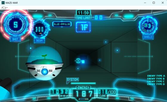 MAZE-WAR [EPSILON 01] | DLsite 同人 - R18