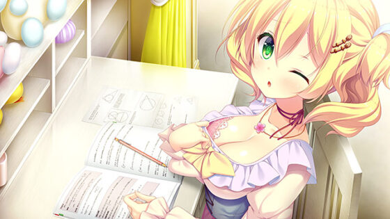 お嬢様と憐れな（こ）執事【下着アペンドパッチ適用済み】