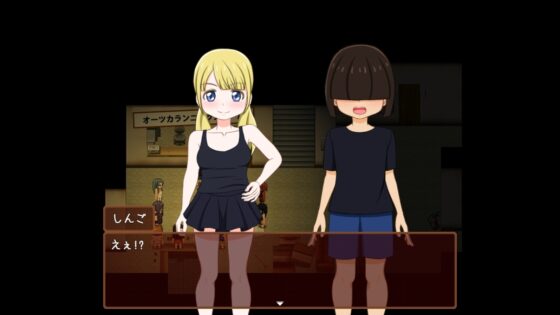 【スマホ版】孕ませキャンプ [ににんが] | DLsite