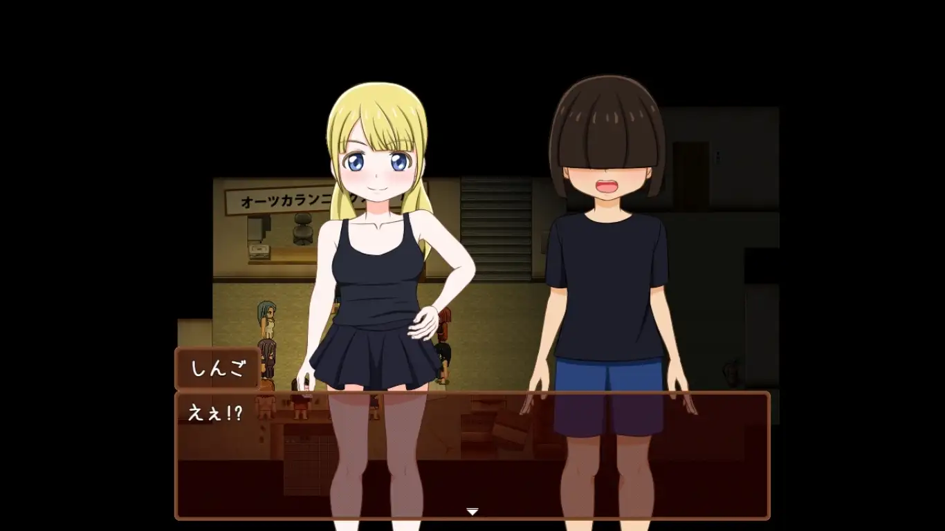 【スマホ版】孕ませキャンプ [ににんが] | DLsite