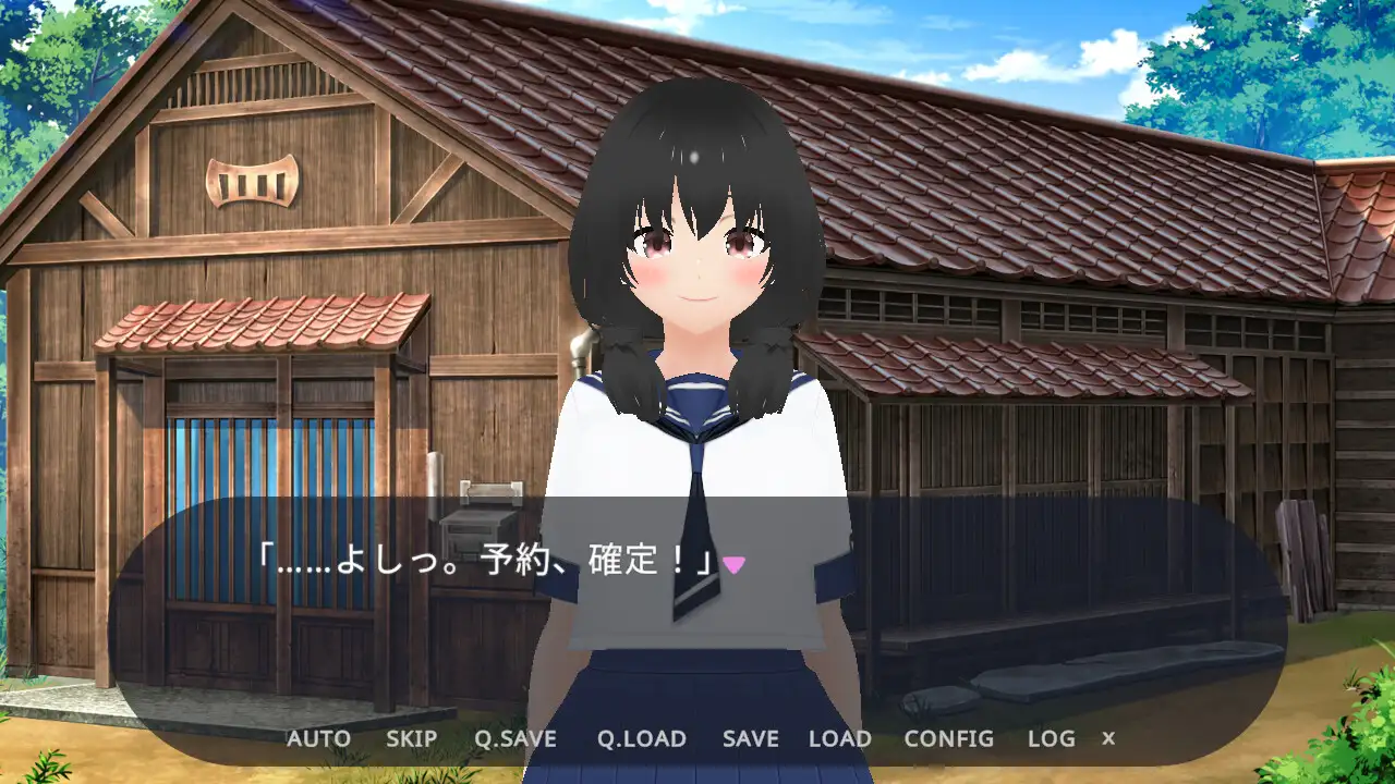 胎還リゾート みなと屋・別館 ～海凪(みなぎ)のゆりかご～ [MTBs] | DLsite 同人 - R18