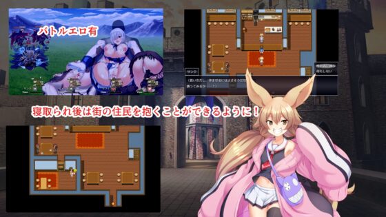 淫催都市ヒュプノズム [みじいし] | DLsite 同人 - R18