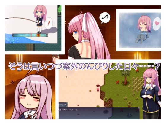エニシアと契約紋 〜馬蹄通りの小聖女〜(しもばしら工房) - FANZA同人