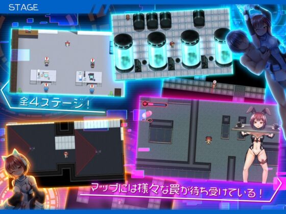 セイントギアフォース(メタモルフォーゼ) - FANZA同人