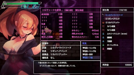 封淫洞窟エロネスト(駄作ラボ) - FANZA同人