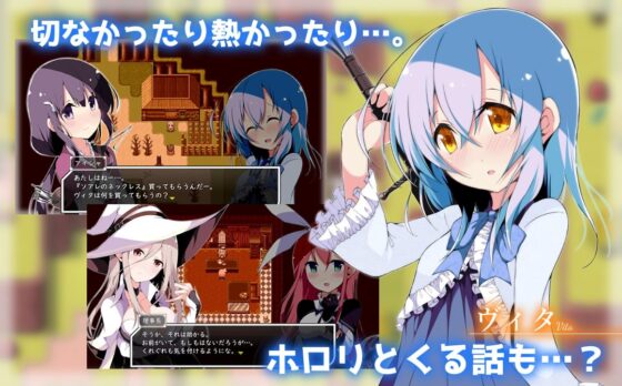 零月のラウラ(ぴよこ軍団) - FANZA同人