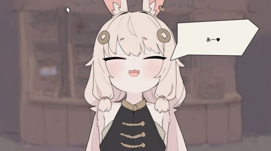 うさみみ道具屋さんとおさわり出稼ぎ冒険者生活 [もちもち山] | DLsite 同人 - R18