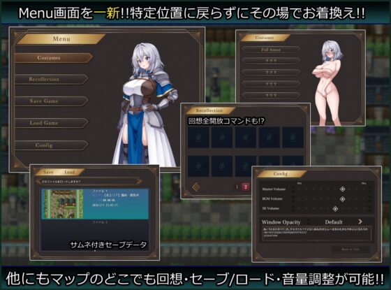 戦乙女と淫らな妖精の町 [たのしいたけ] | DLsite 同人 - R18