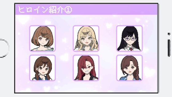 百万引町の境界線な彼女たち [みりおんそふと] | DLsite 同人 - R18