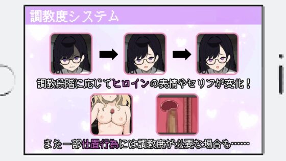 百万引町の境界線な彼女たち [みりおんそふと] | DLsite 同人 - R18