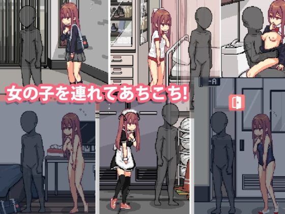 【スマホ版】だらしないクラスメートとまいにちHライフ [ティッシュはこ] | DLsite