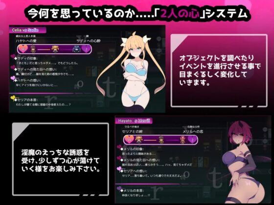 クリプトの引き裂き [ちまラボ] | DLsite 同人 - R18