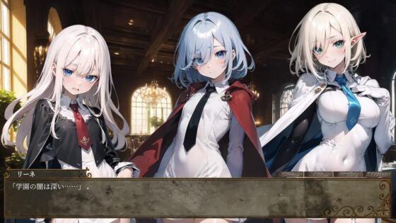 性なる聖なる魔術なる [エヴァーフレンド] | DLsite 同人 - R18