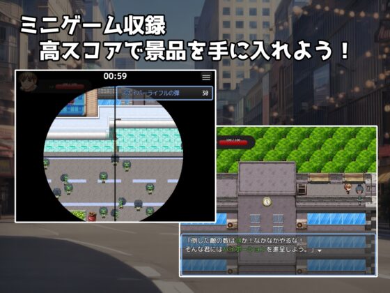 どすけべ・おぶ・ざ・でっど ～撃って助けてエッチしろ!爽快ガンアクションゲーム～ [にゃん企画] | DLsite 同人 - R18