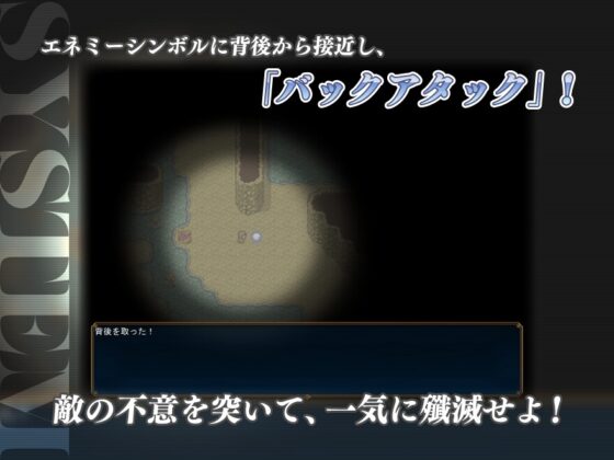 アイスハートとジャックオー [ya-ho-games] | DLsite 同人 - R18