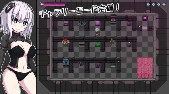 てゅるくちゃんとエッチなラボラトリー [えくらんど] | DLsite 同人 - R18