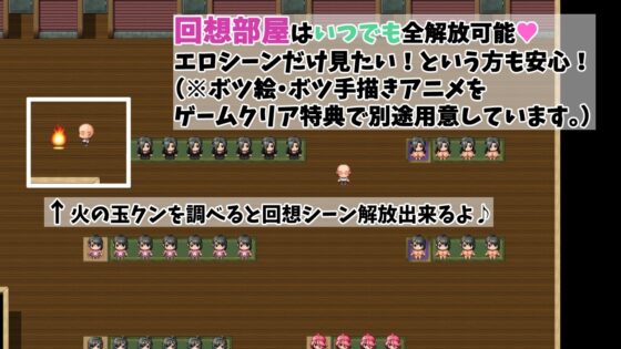 俺は館でママとオナホを手に入れた [スタジオシロッコ] | DLsite 同人 - R18