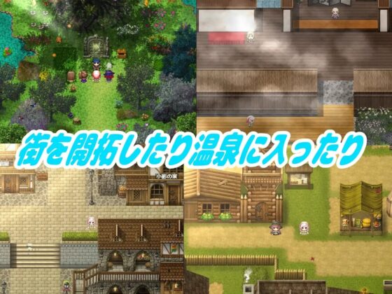 封淫の舞 ～女体化した僕と仲間が淫紋に侵されてやられ放題【スマホプレイ版】 [たぬきハウス] | DLsite