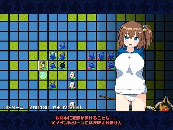 サモンウォーズ [モグラプラネット] | DLsite 同人 - R18