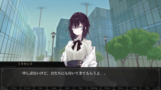 黒キ霧ノ世界ヲ君と [CREO] | DLsite 同人 - R18