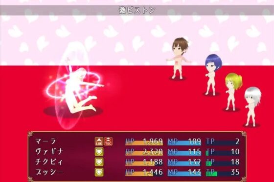 ハダカの国の地下迷宮 [Grown-app] | DLsite 同人 - R18