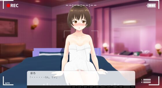 妻が過去にしてきたエッチを聞きながらラブラブセックスをする話 [出雲の稲穂] | DLsite 同人 - R18