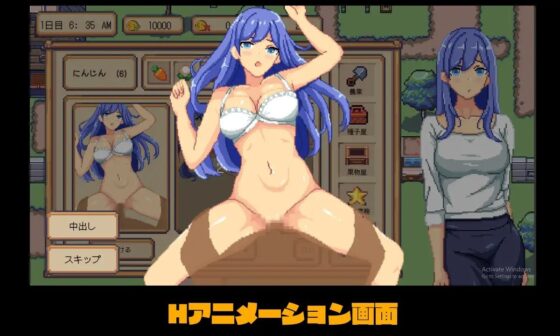 毎日借金 [pixxG] | DLsite 同人 - R18