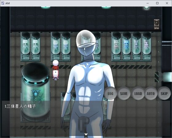 Alien MZ(RPGMaker MZ 寻找外星人的SF开放世界游戏) [ntrworld] | DLsite 同人 - R18