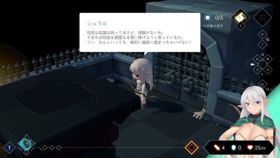 Escape Dungeon 2 ～ 銀月蒼き狼 シュラル [Hide Games] | DLsite 同人 - R18