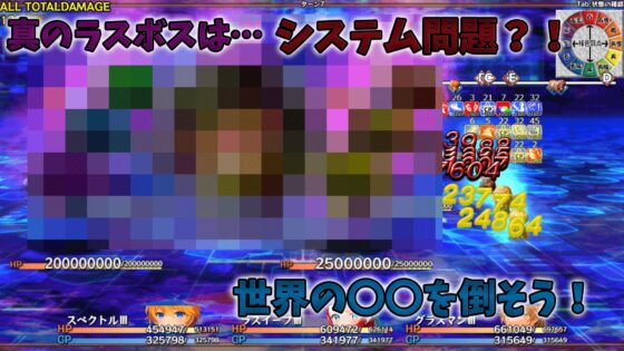 Color&amp;Gray Ver2.46.1s (9/14更新) [Color&amp;Gray] | DLsite 同人 - R18