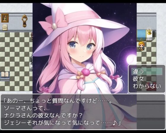 誘惑夢幻ミュージアム ～夢見る災厄の卵～ [ネイティファス] | DLsite 同人 - R18