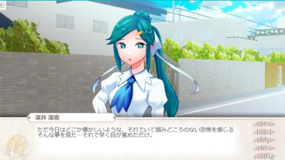 かはたれどき―KAWATAREDOKI― [千手観音ケルベロス] | DLsite 同人 - R18