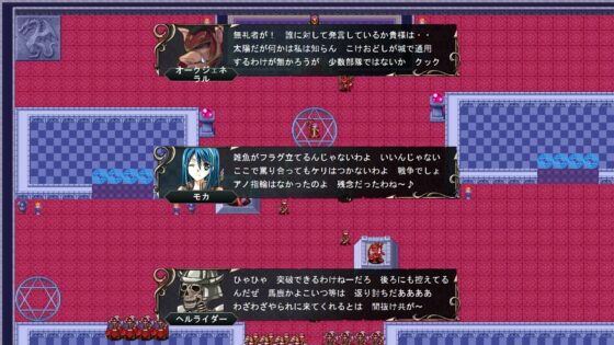 メニースターズ  エルドラド 黄金郷編 [アトリエ hizuki] | DLsite 同人 - R18
