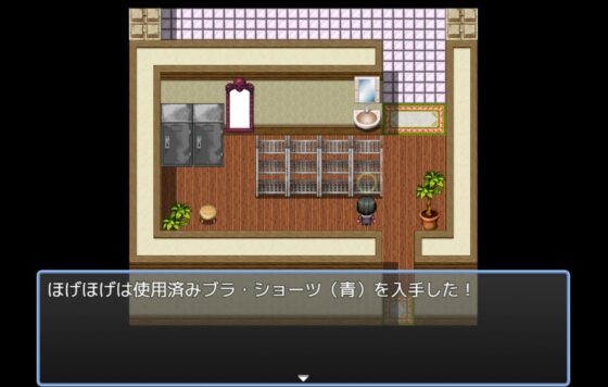 下着泥棒～盗まれるシスターのパンティ～ [桂木ケーキ] | DLsite 同人 - R18