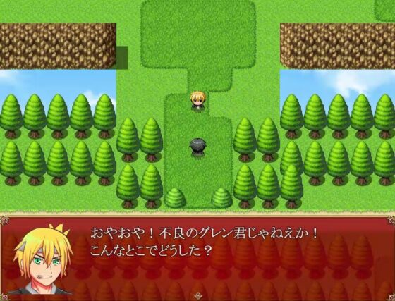 堕天勇者1&amp;2 完全版 [放課後爆裂ランチャー] | DLsite 同人 - R18