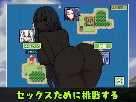 欲望の島 [pixxG] | DLsite 同人 - R18