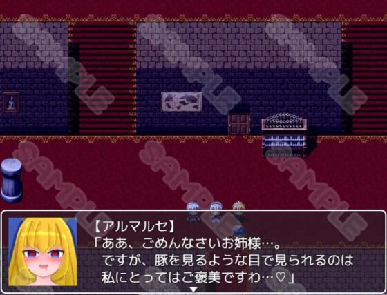 お嬢様とバトルファック [四月亭] | DLsite 同人 - R18