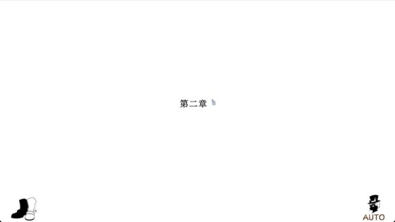 ミントロワイヤル 一章&amp;二章 [BELCA STUDIO] | DLsite 同人 - R18