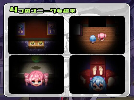 荒野狼の家Steppenwolf‘s Villa [Twilight工房] | DLsite 同人 - R18
