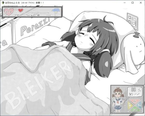 お兄ちゃんとSB(スモールボアライフル)射撃!! [RETU] | DLsite 同人 - R18