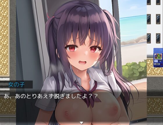 ～催眠～街の平和をおまんこパトロール～ [エンジェルハンター] | DLsite 同人 - R18