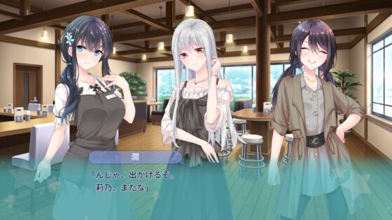 星と乙女が占う未来 [Rosetta] | DLsite 同人 - R18