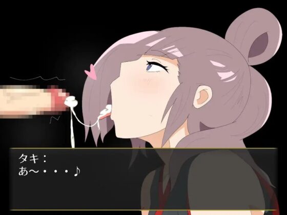 From=East [陸奥プラチナ] | DLsite 同人 - R18