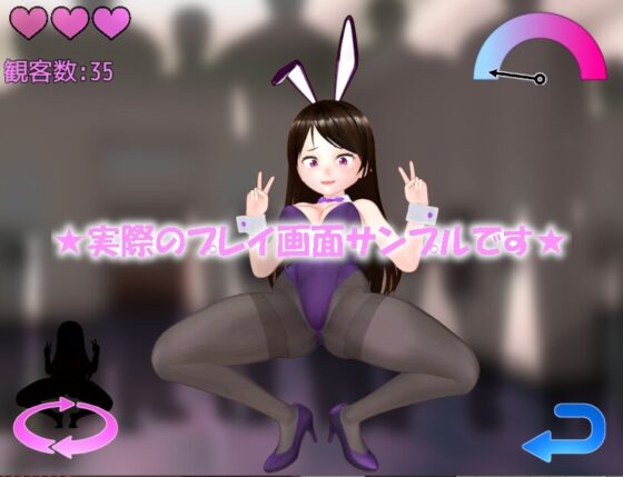 新米レイヤーの性長記録 [生饅頭] | DLsite 同人 - R18