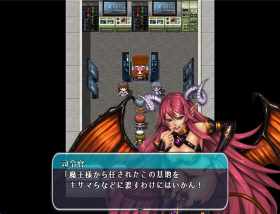 アンドロイドはパン屋の夢を見るか? [RyoApp] | DLsite 同人 - R18