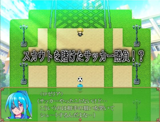 冒険部の伝説~Adventure Memorial~ [放課後爆裂ランチャー] | DLsite 同人 - R18