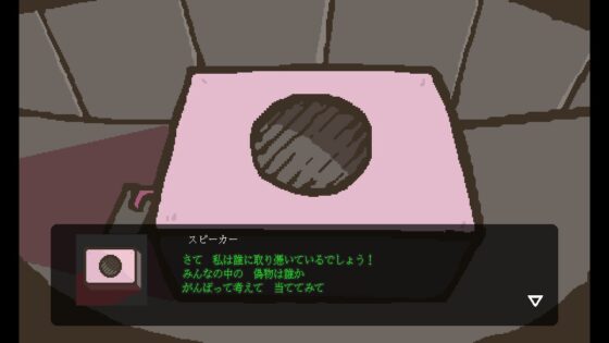 キラキラミラ 8人の遺伝子異常者と血の幽霊 [令城鈴] | DLsite 同人 - R18