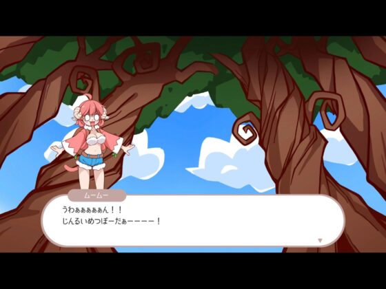 パンミミのトレジャーハント [えぐちきょーじゅ] | DLsite 同人 - R18