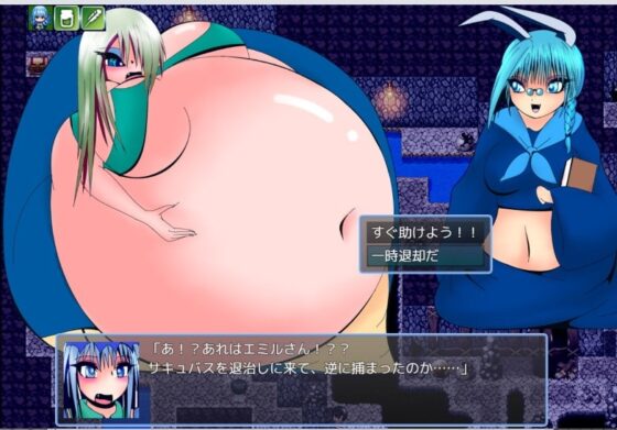 肥満化・リョナ短編RPG3パック [あるほろろ] | DLsite 同人 - R18