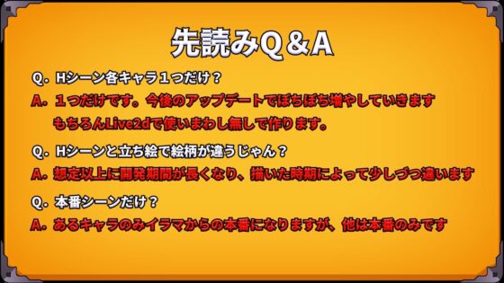 お前もオマエもオレのもの [サヨナラふぇいたるえらー] | DLsite 同人 - R18